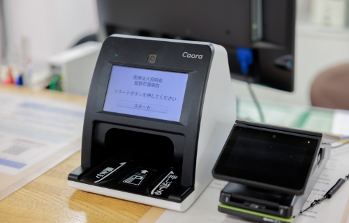 再診受付の様子